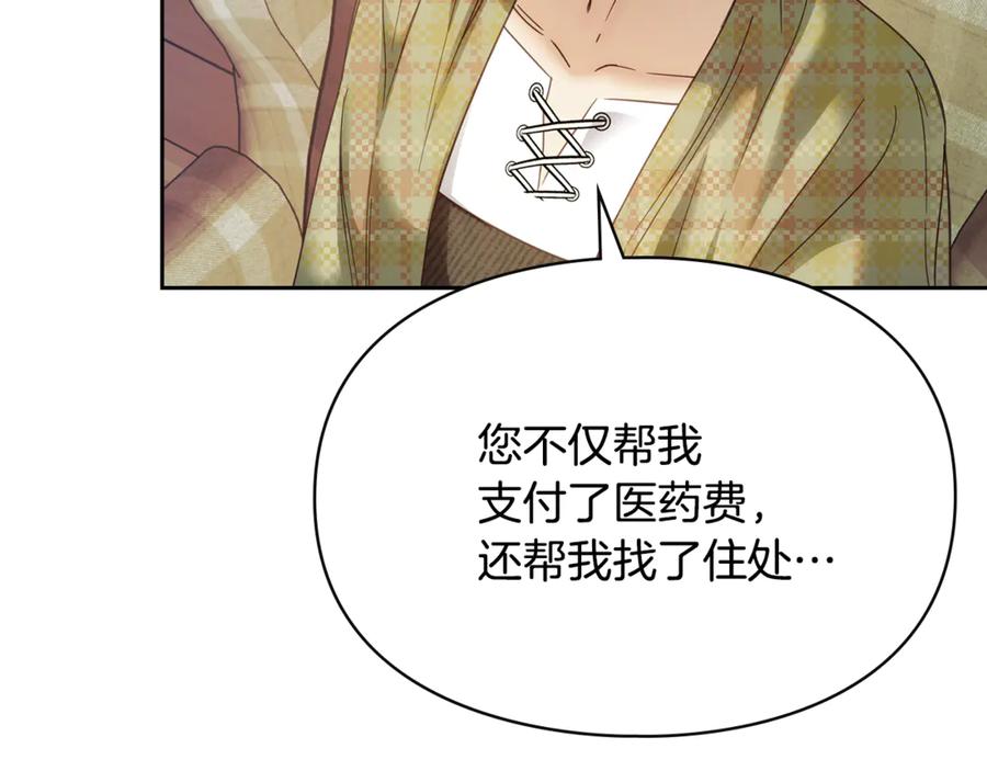 第223页