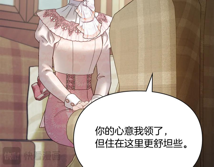 第226页