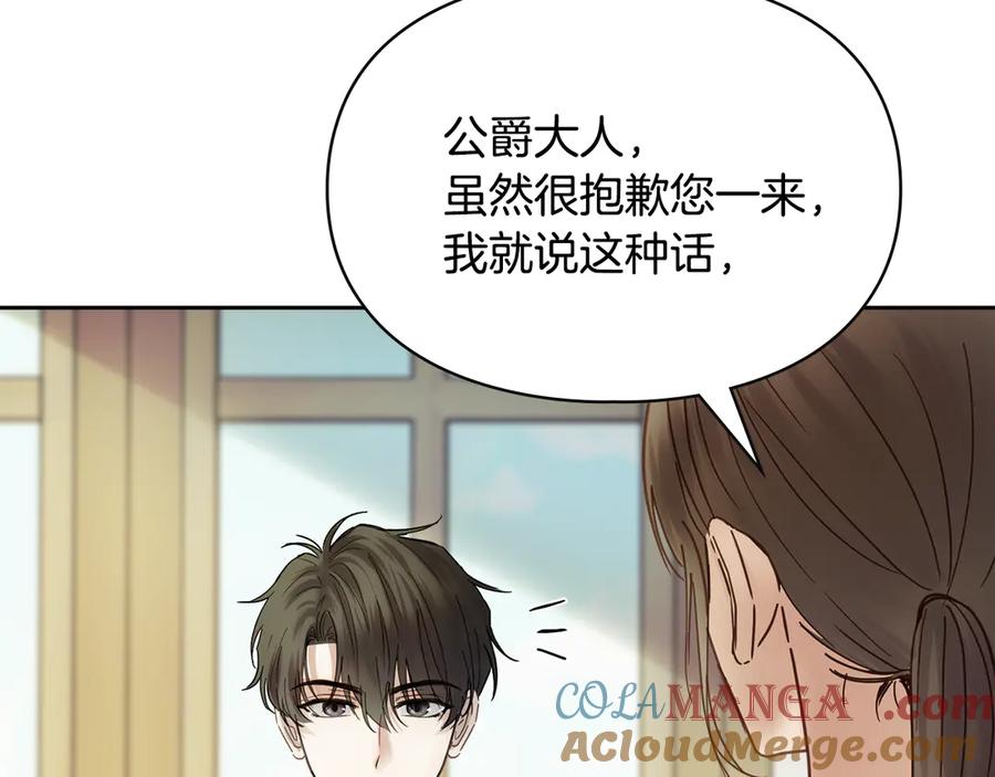 第233页
