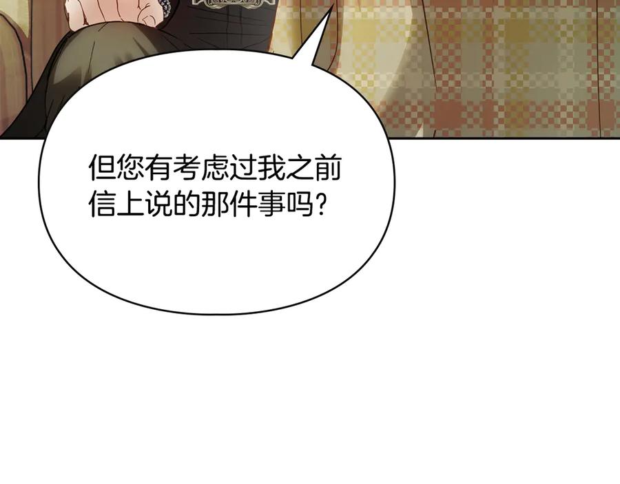 第235页