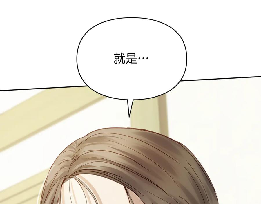 第236页
