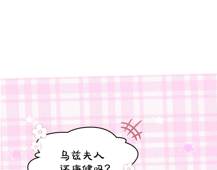 第203页