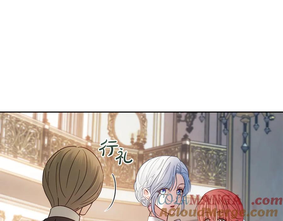 第209页