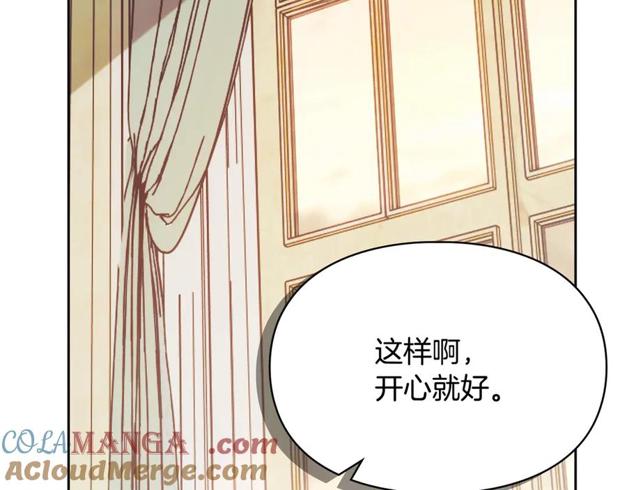 第221页