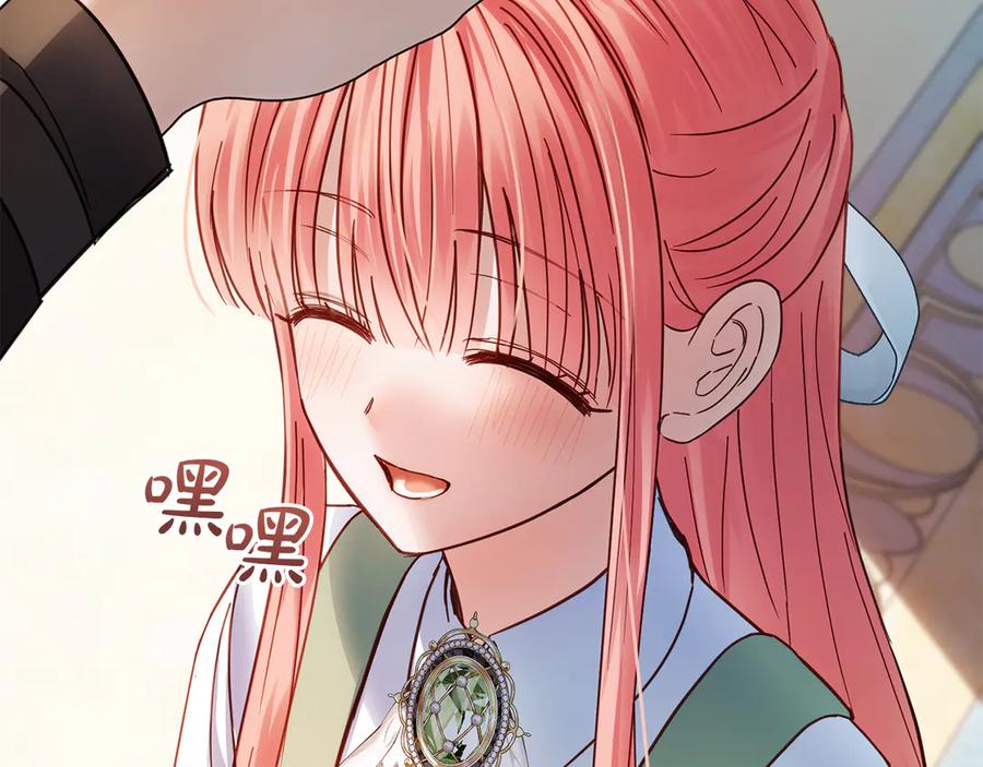 第224页