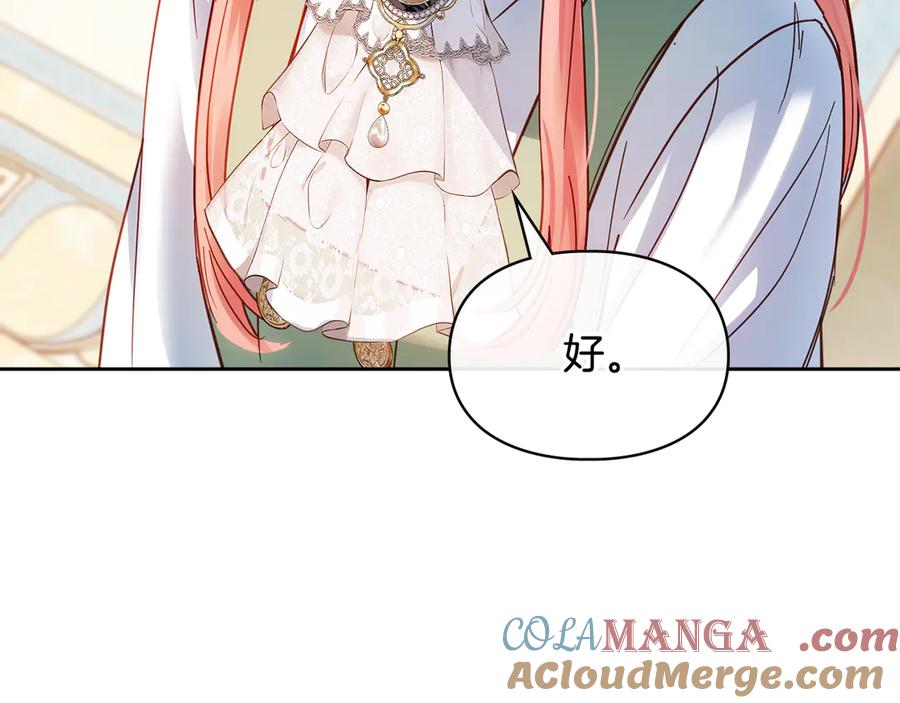 第225页