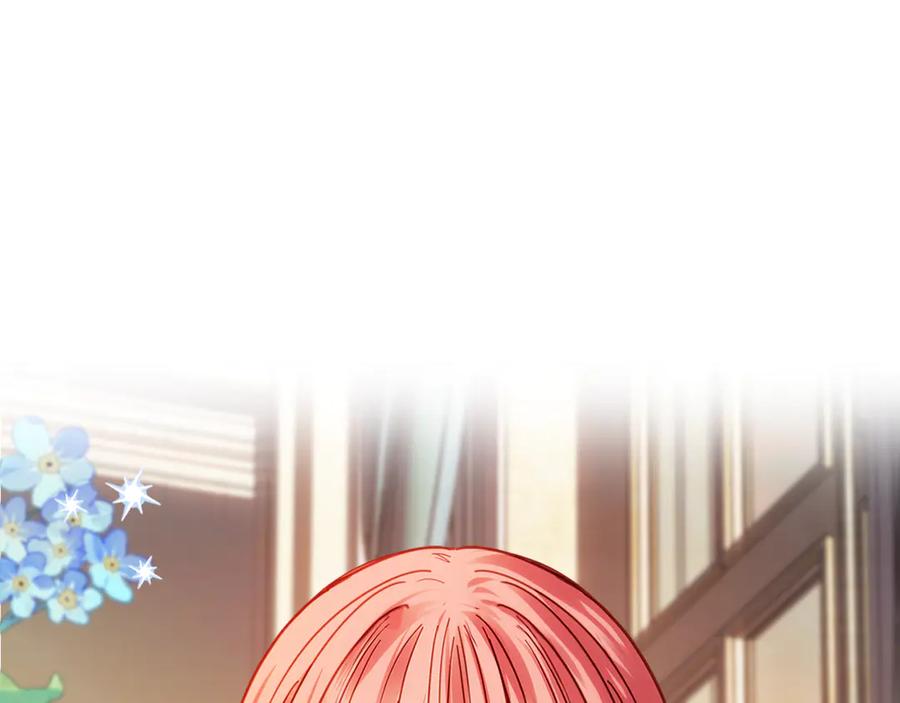 第232页