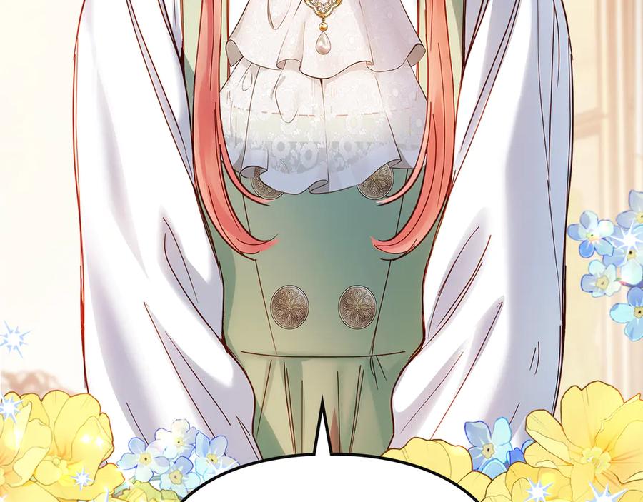 第234页