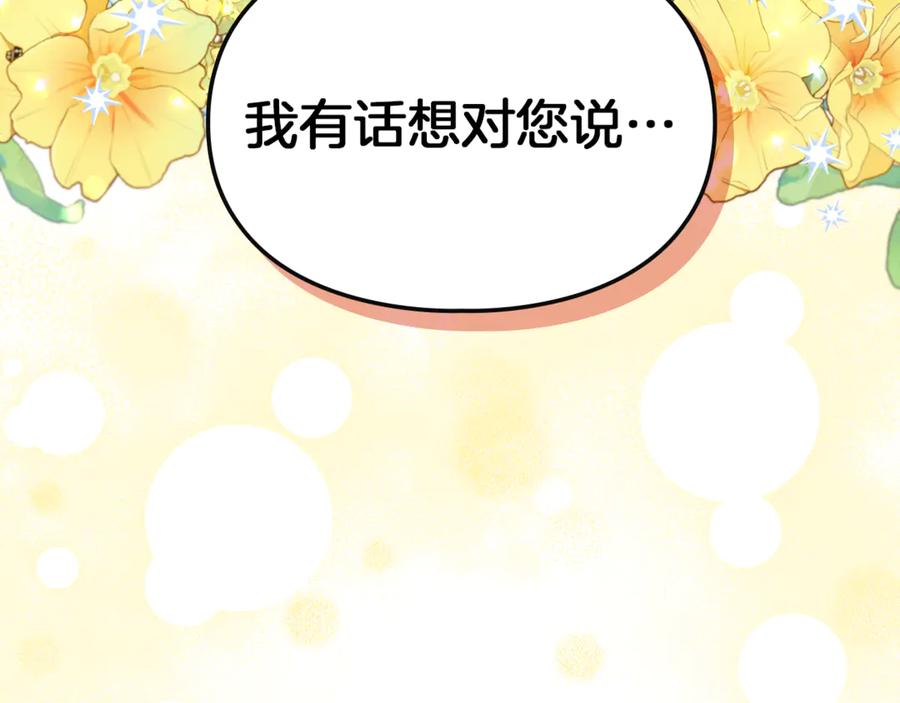 第235页
