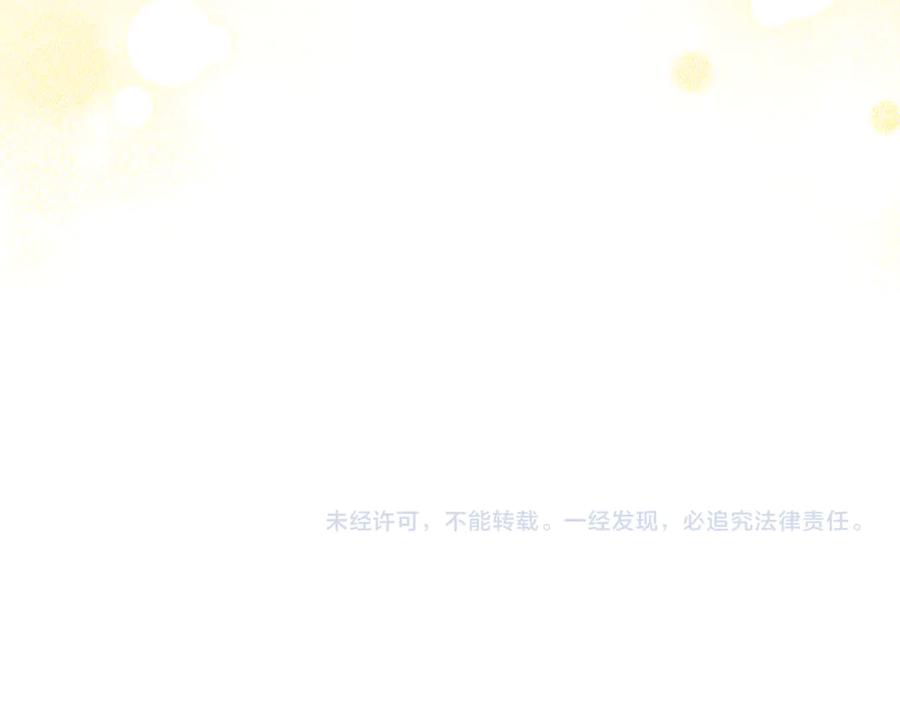 第236页