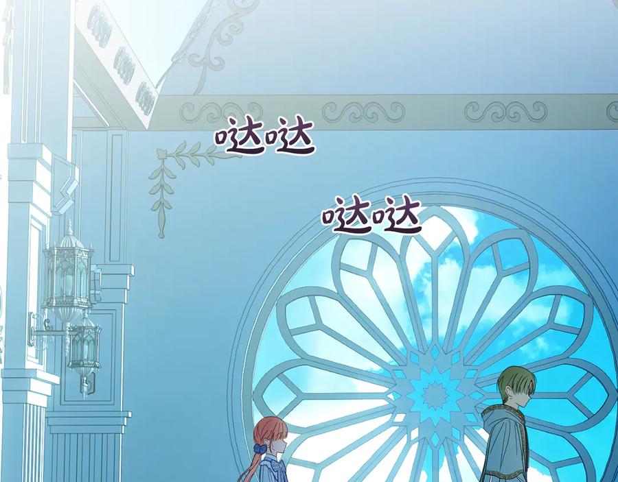 第207页