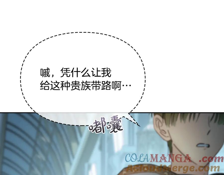 第209页