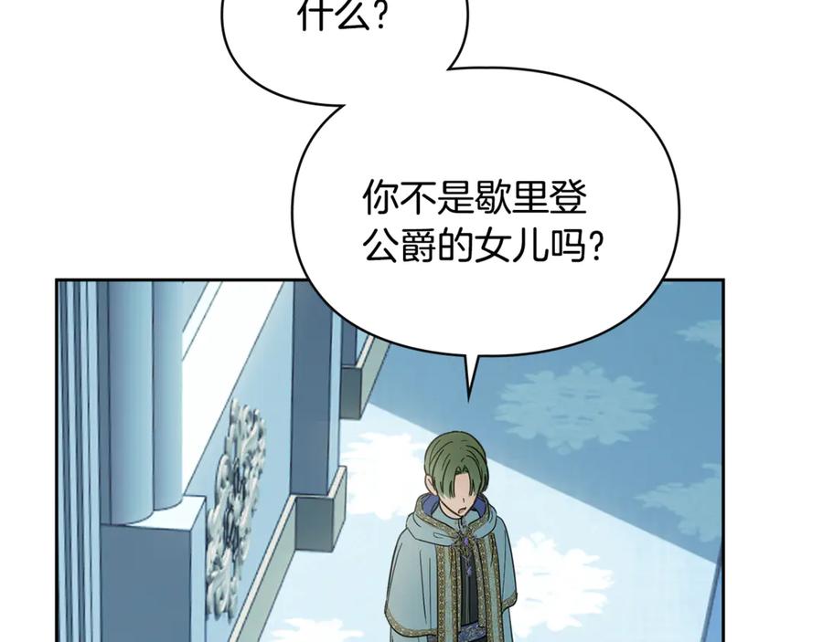 第215页