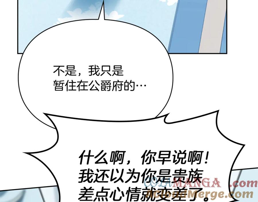 第217页
