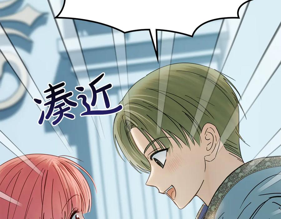 第218页
