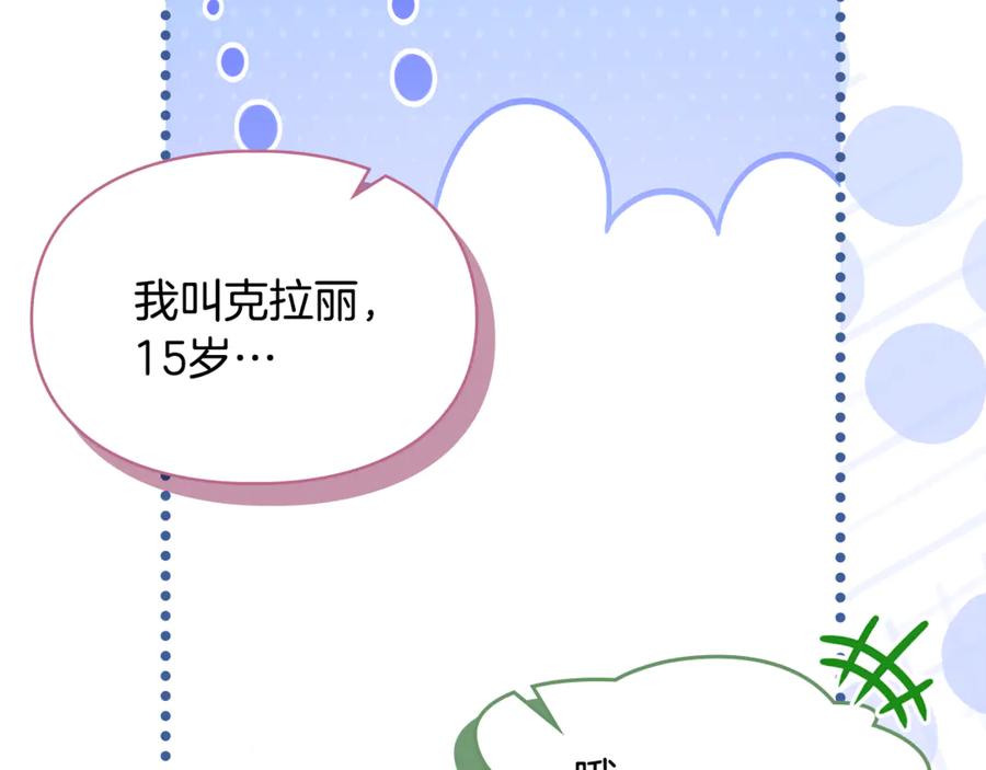 第222页