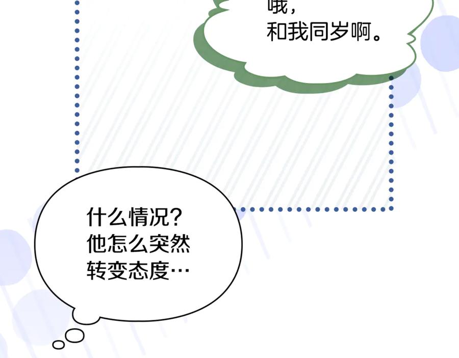 第223页