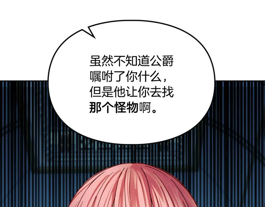 第227页