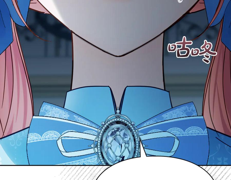 第232页