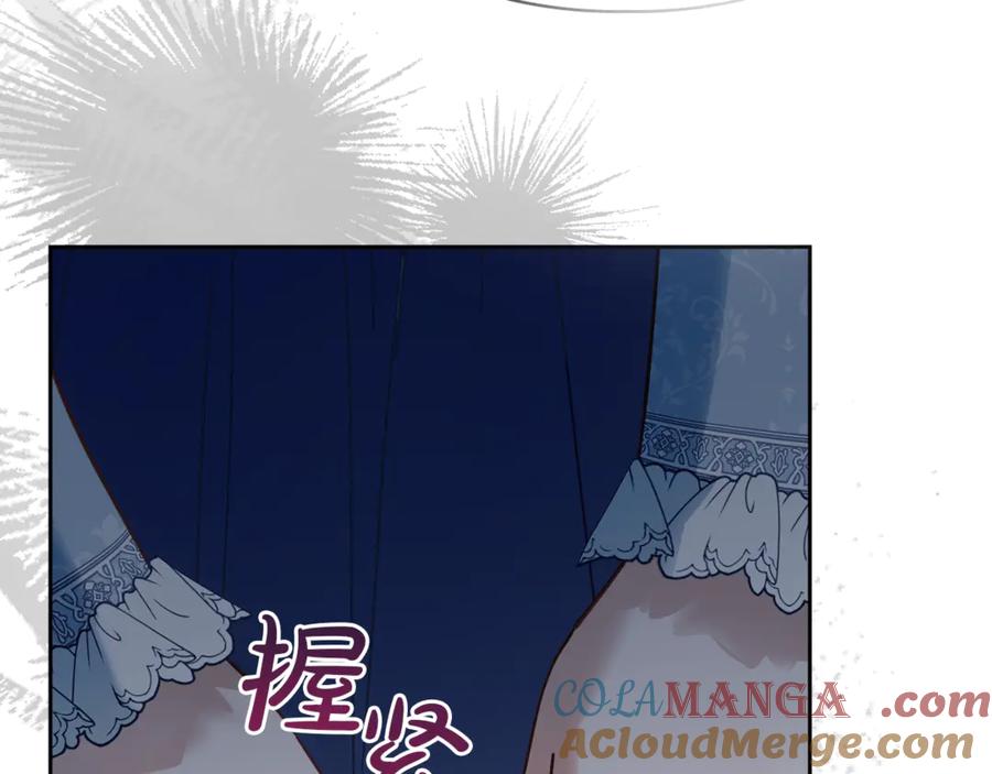 第237页