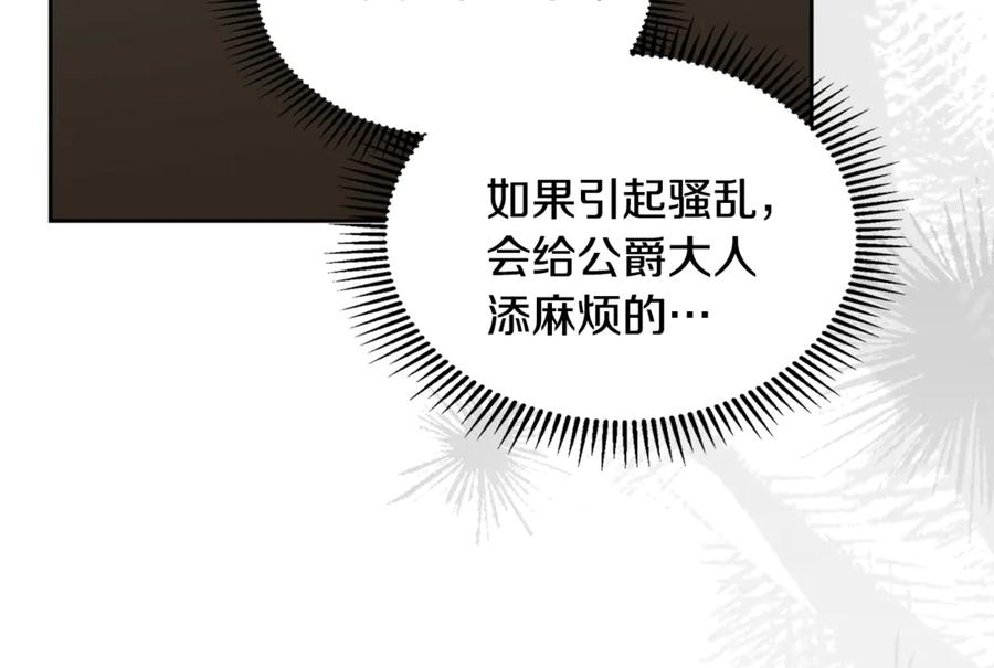 第239页