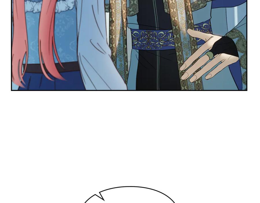 第242页