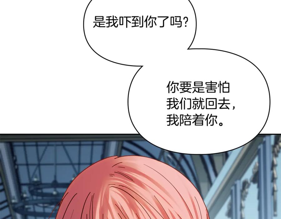 第243页