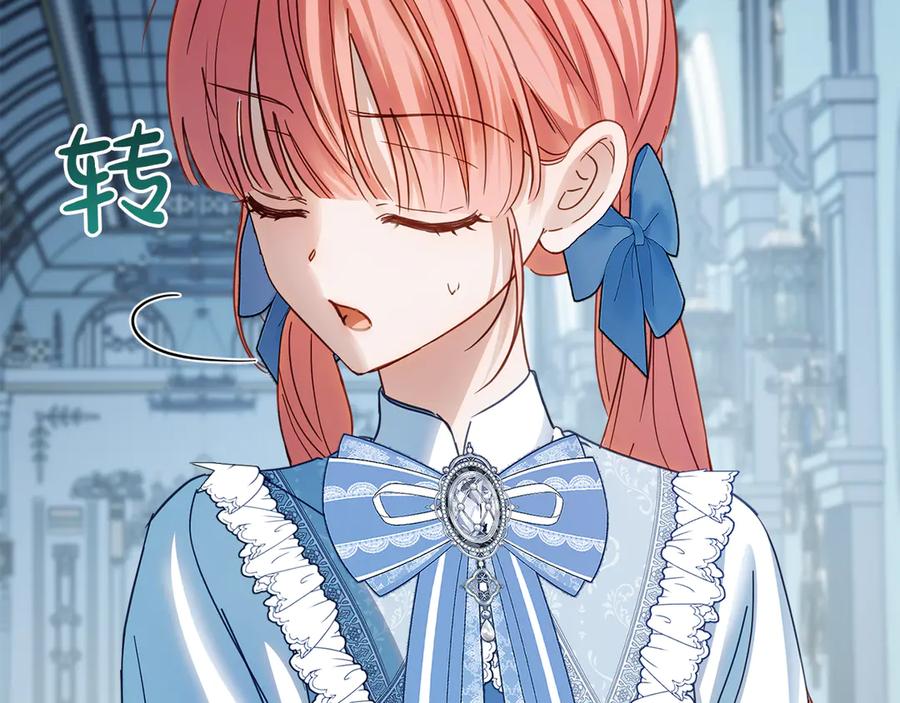 第244页