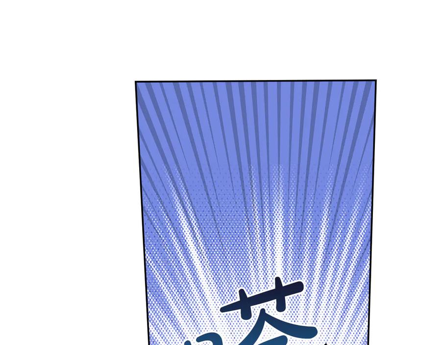 第250页