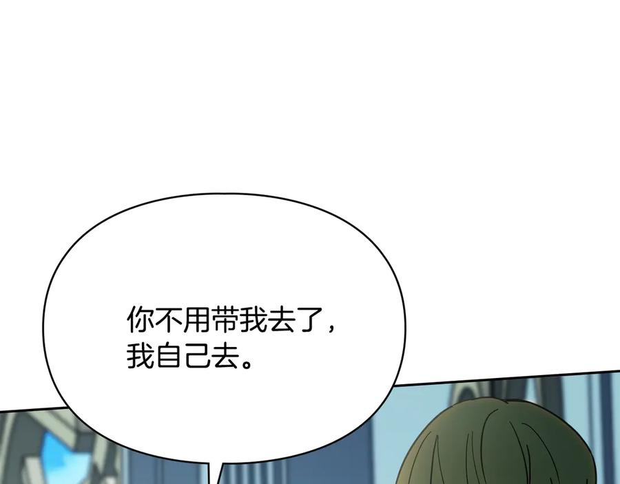 第252页