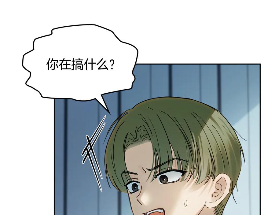 第255页