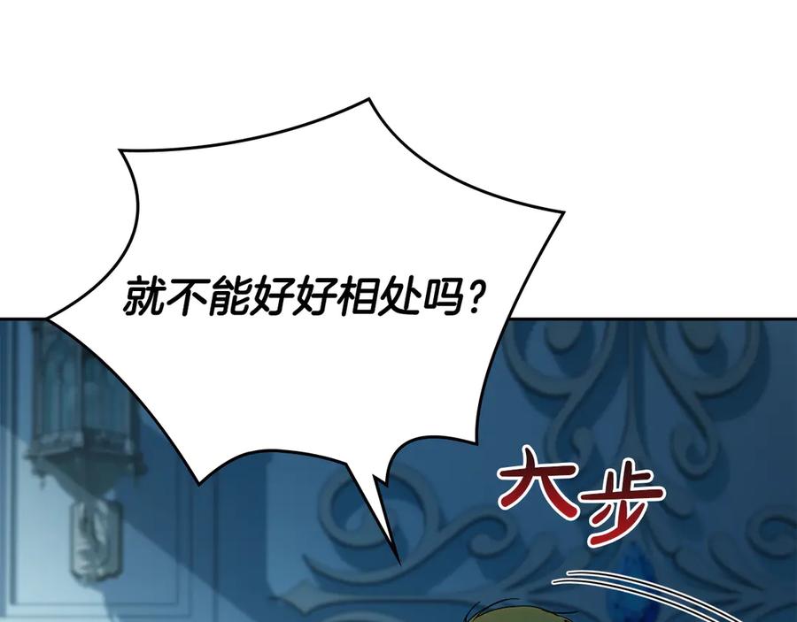 第258页