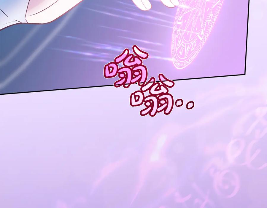 第262页
