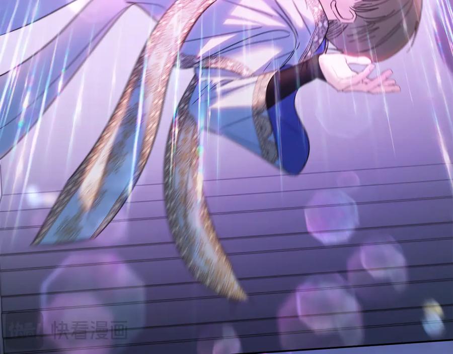第266页
