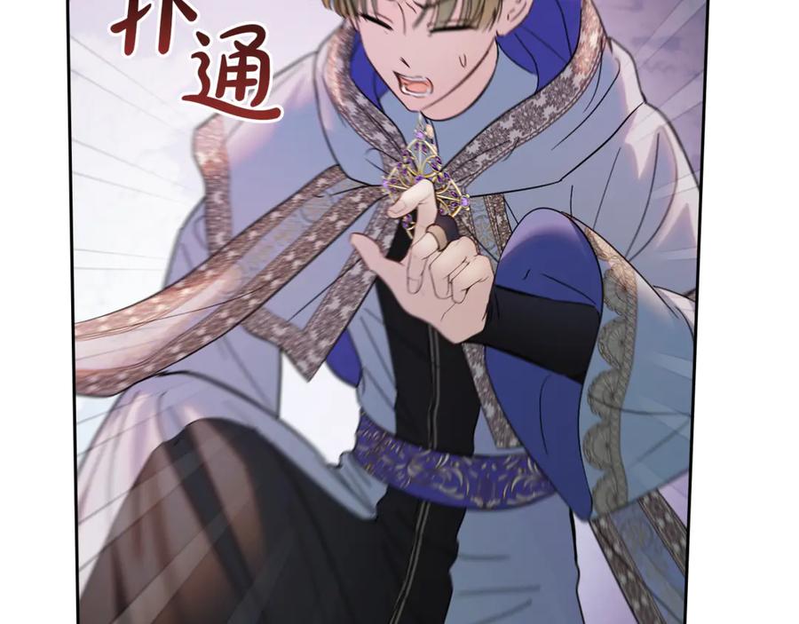 第270页
