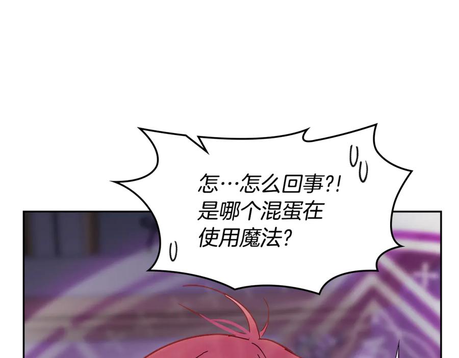 第272页