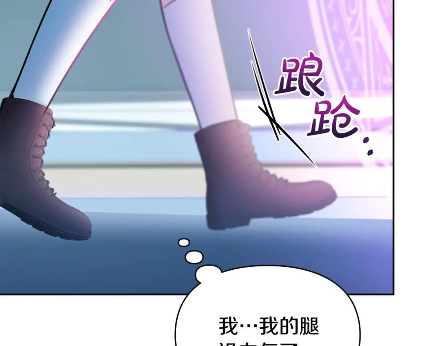 第276页