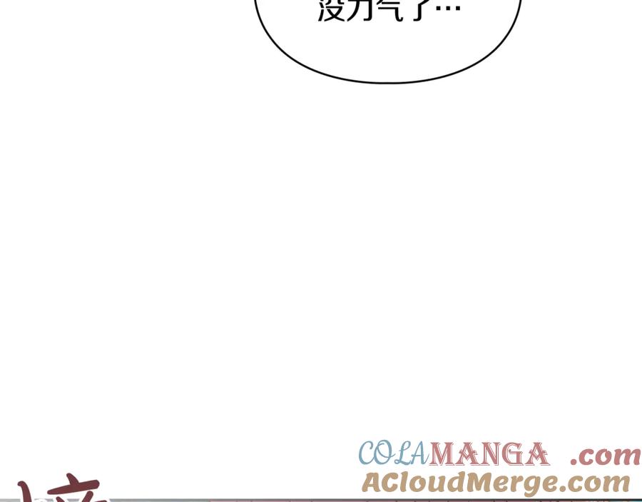第277页