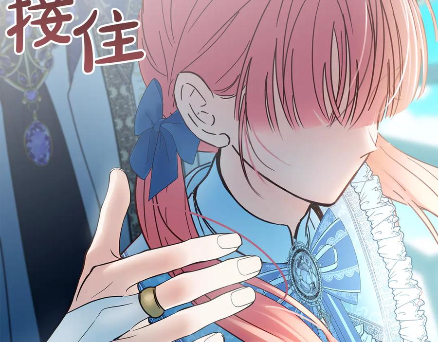 第278页