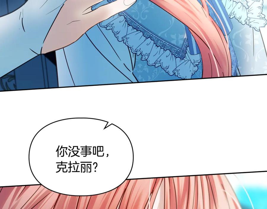 第279页