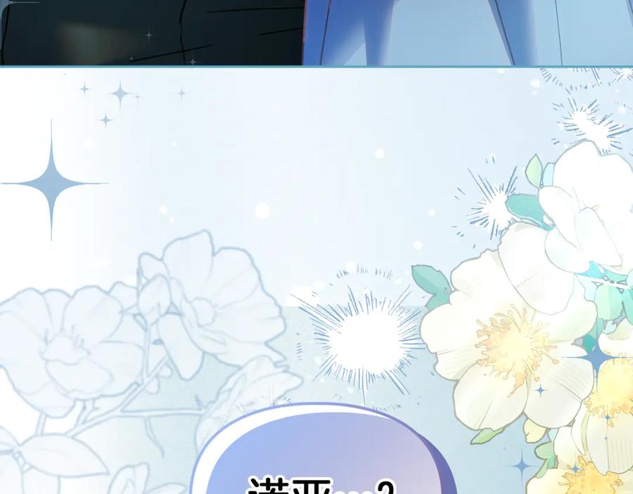 第286页