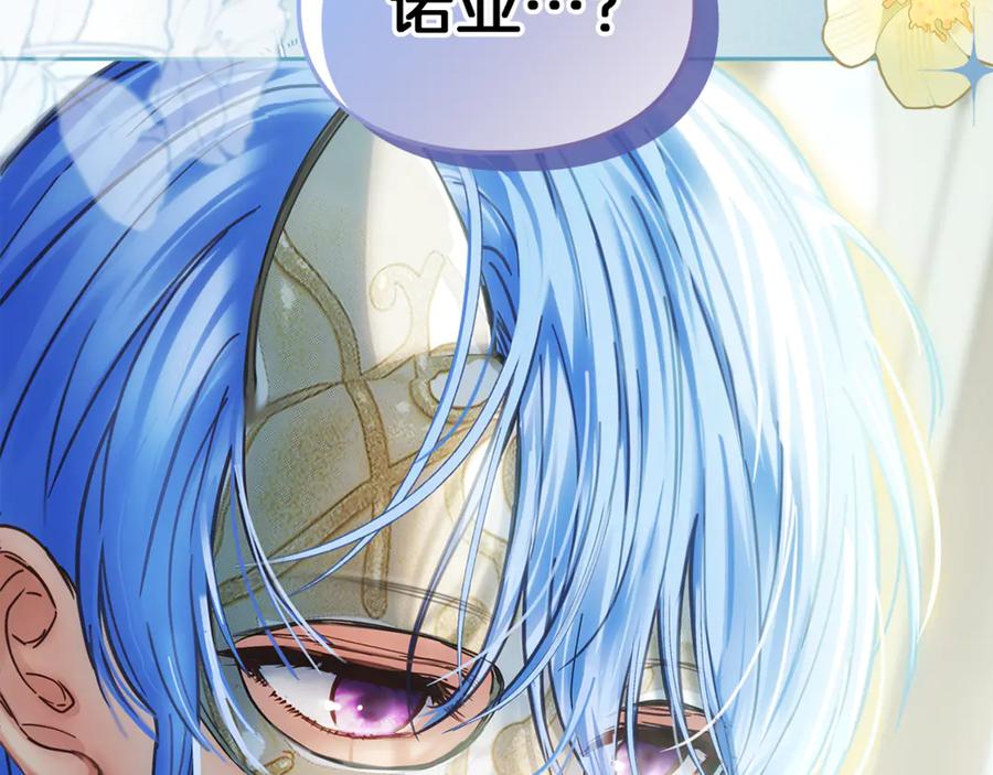 第287页