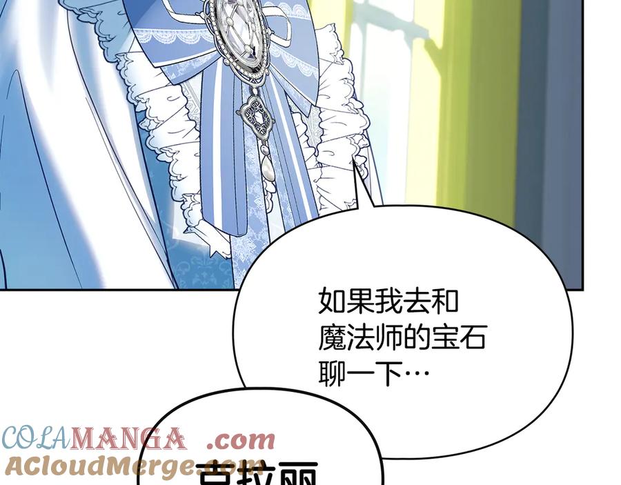 第205页