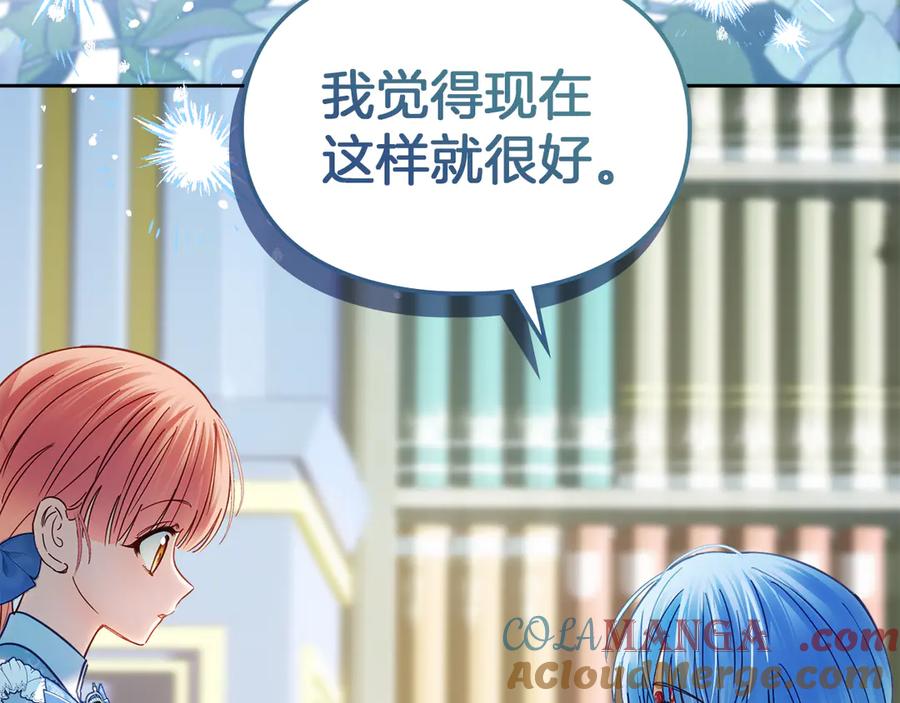 第209页