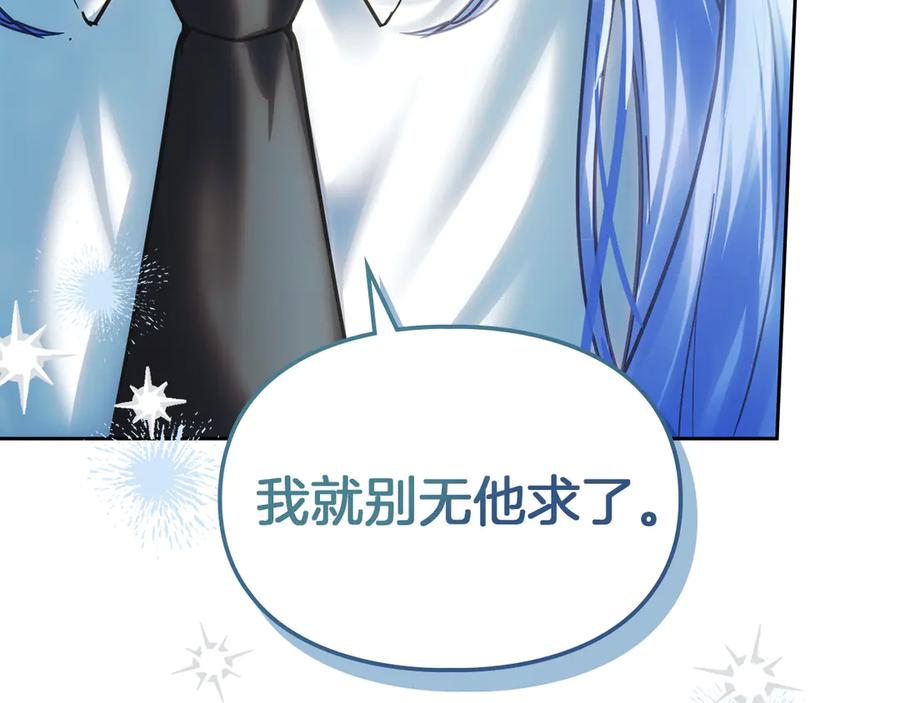 第218页