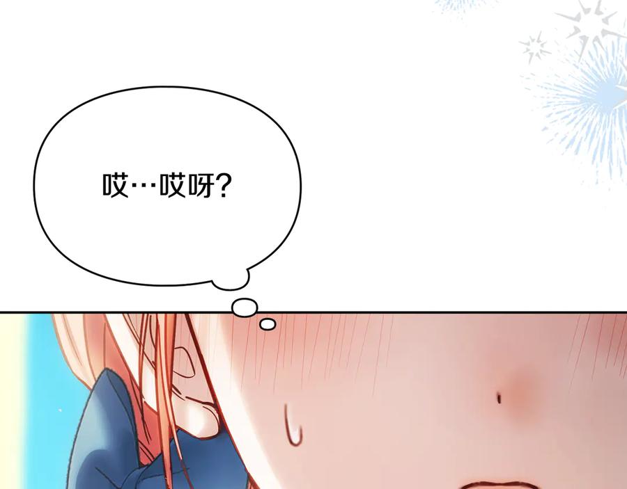 第223页