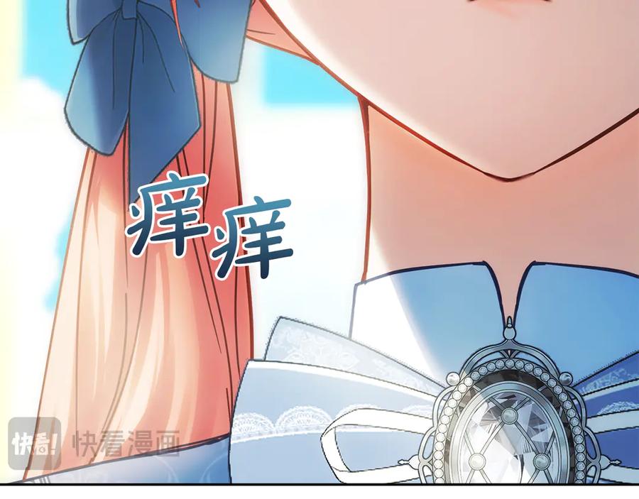 第224页