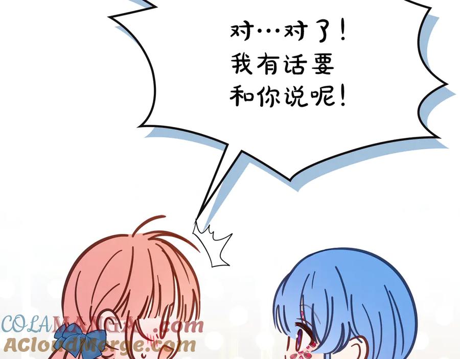 第229页