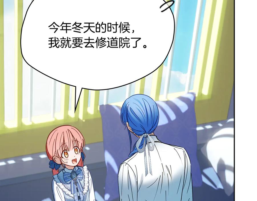 第232页