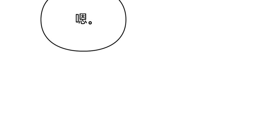 第235页